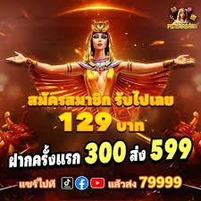 rm97 ဂိမ်းလော်ဘီ VIP Program Bonus Cashback Myanmar ကစားသမားများ